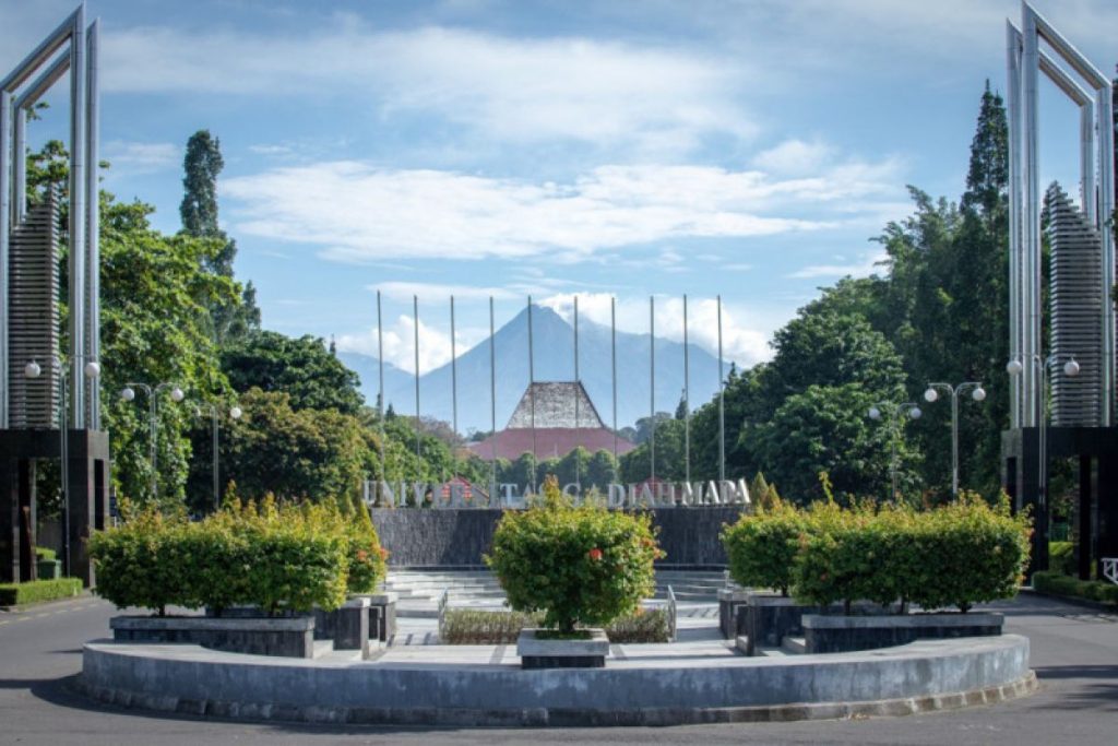 Kampus Terbaik di Yogyakarta